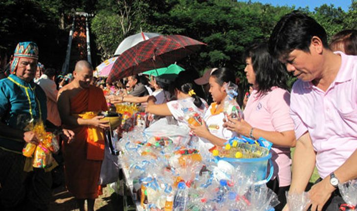 ประเพณีตักบาตรเทโว วัดเขาดีสลัก ประจำปี 2555 จ.สุพรรณบุรี