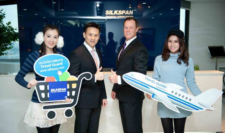 ทราเวลการ์ดเพิ่มช่องทางจำหน่ายประกันภัยการเดินทางผ่าน SILKSPAN.COM