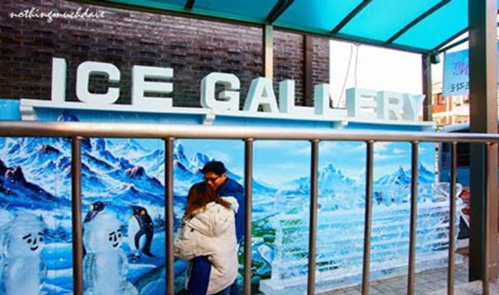 วอร์มร่างกายก่อนรับหน้าหนาวสุดขั้วในเกาหลีกันที่ ICE GALLARY!
