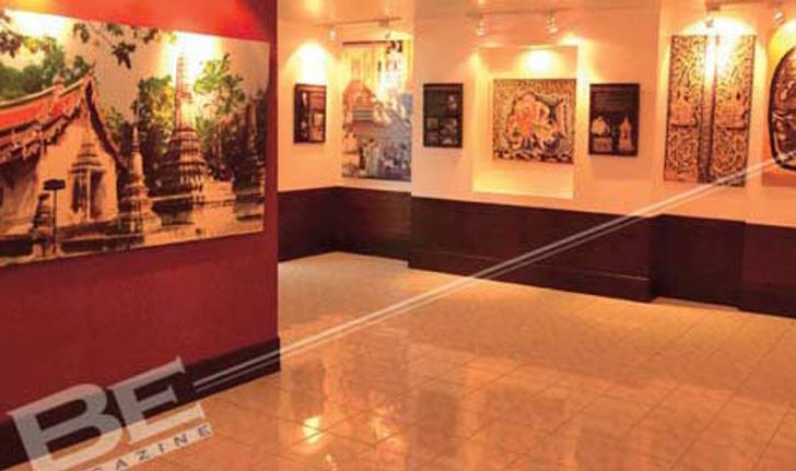 Museum and Artistจากเมืองเพชรบุรีสู่หัวหิน