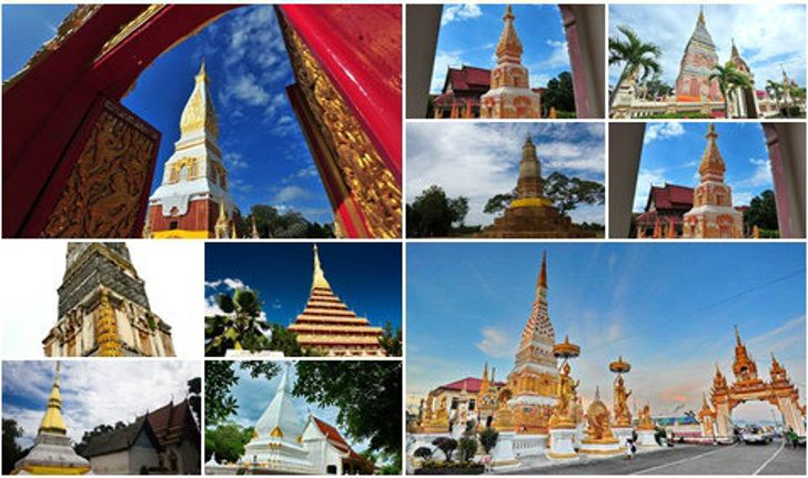 10 พระธาตุแดนอีสาน ศักดิ์สิทธิ์ อลังการตระการตา