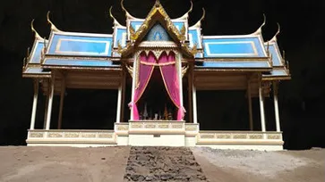 ท่องเที่ยวสไตล์พิศาลพาเที่ยวถ้ำพระยานคร unseen เมืองประจวบฯ‏