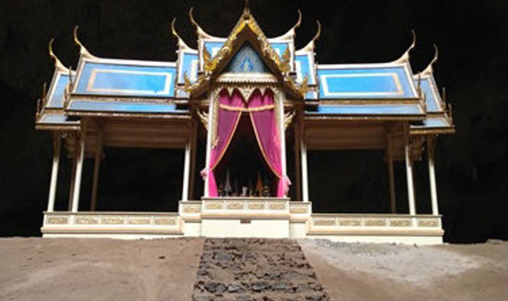 ท่องเที่ยวสไตล์พิศาลพาเที่ยวถ้ำพระยานคร unseen เมืองประจวบฯ‏