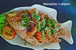 อร่อยสไตล์พื้นบ้าน ร้านครัวลูกสาว อ.ทองผาภูมิ จ.กาญจนบุรี