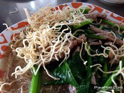 ร้าน “ราดหน้า ยอดผักเมืองทอง” อิ่มอร่อย