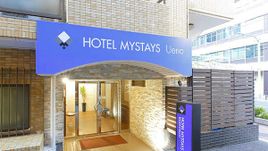 Hotel MyStaye Ueno Inaricho ที่พักกลางโตเกียว ที่คุณกับคนรักไม่ควรพลาด