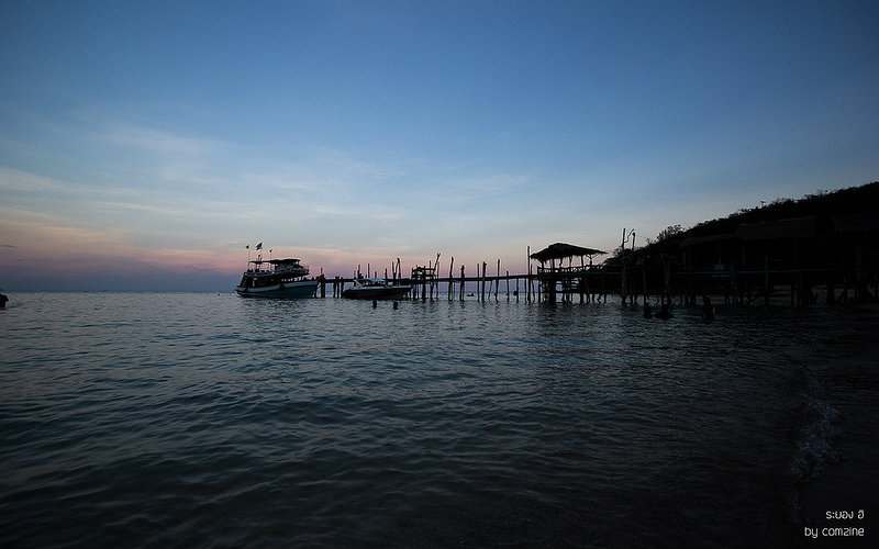 สะพานไม้ อ่าวลุงดำ เกาะเสม็ด