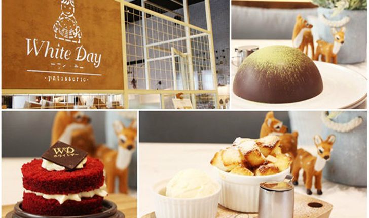 "White Day" ร้านอาหารบรรยากาศอบอุ่น @Plearnary Mall