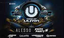 SAMSUNG GALAXY PRESENTS ROAD TO ULTRA