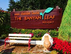 พาไปสูดอากาศแล้วชมบรรยากาศดีๆ ที่ "The Banyan Leaf Resort" ราชบุรี