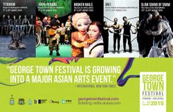 Art is all around…นำเมืองเก่ามาเล่าใหม่ ใน George Town Festival (GTF) 2015