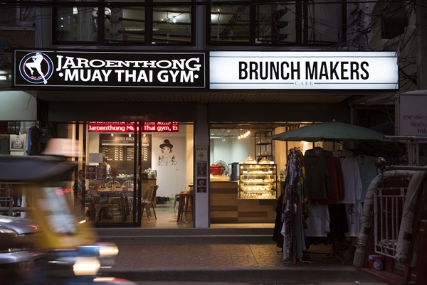 "Brunch Maker" คาเฟ่สำหรับคนรักอาหารเช้า