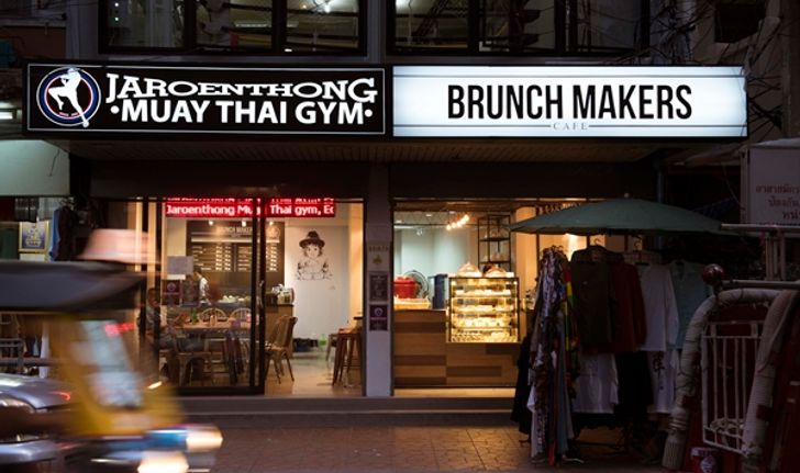 "Brunch Maker" คาเฟ่สำหรับคนรักอาหารเช้า