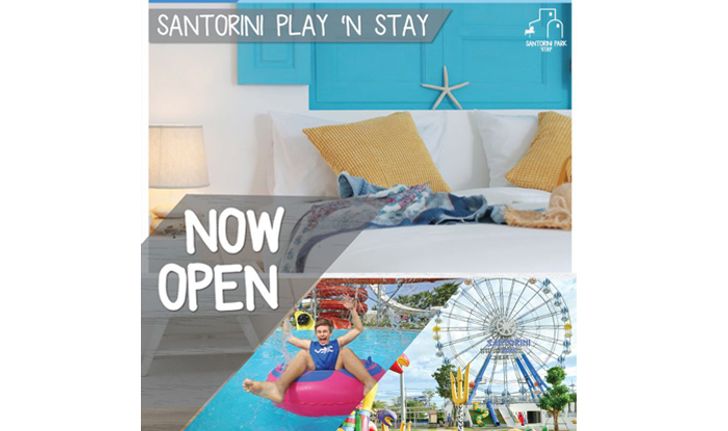 Now Open โรงเเรม Santorini Park 'Stay' เปิดแล้วค่ะ