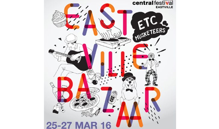 เซ็นทรัลเฟสติวัล อีสต์วิลล์ ชวนร่วมงาน EastVille Bazaar 2016