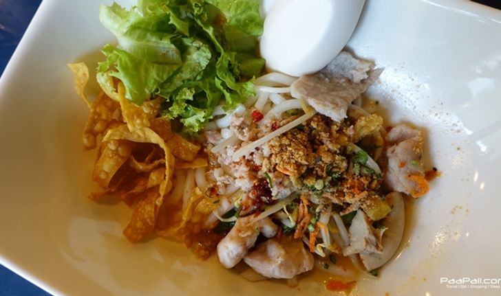 '๑๐๐๐ เส้น' ซอยอารีย์ ร้านก๋วยเตี๋ยว..เอาแต่ใจที่เรา Mix & Match ได้เอง