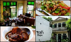 เที่ยวภูเก็ต..อย่าลืมแวะชิม "แกงปู" เมนูเลื่องชื่อ "ร้านระย้า"