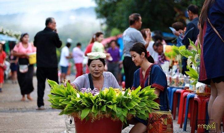 “สังขละบุรี” มนต์เสน่ห์ แห่งนทีสามประสบ (ตอนที่ 2)