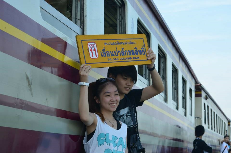 รถไฟนำเที่ยว เขื่อนป่าสักชลสิทธิ์