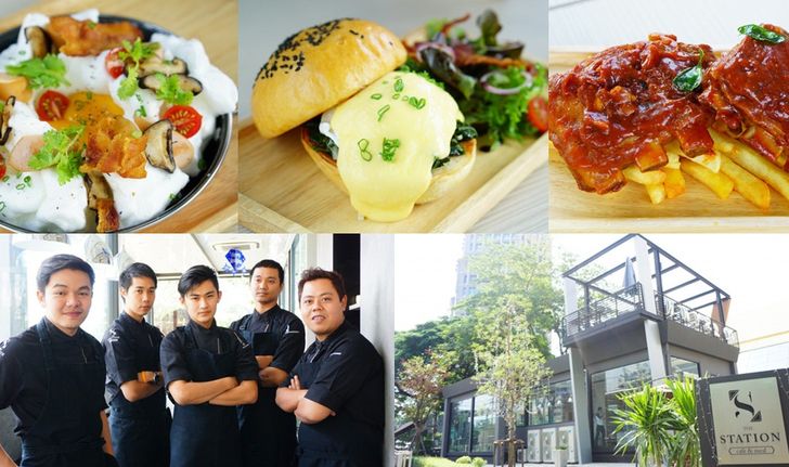 The Station Café &amp; Meal  คาเฟต์เปิดใหม่ ถูกและดี มาที่นี่ที่เดียว ครบทั้ง Breakfast / Lunch / Dinner | MRT ศูนย์การประชุมแห่งชาติสิริกิติ์