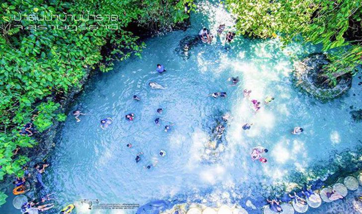 ป่าต้นน้ำบ้านน้ำราด บ่อน้ำผุดใสที่สุดในประเทศไทย สิ่งมหัศจรรย์จากธรรมชาติ  จ.สุราษฏร์ธานี