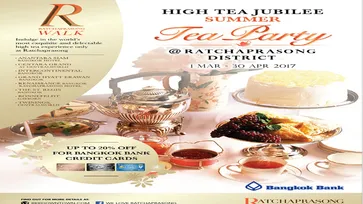 คนรักชาต้องห้ามพลาด กับเทศกาล High Tea Jubilee @ราชประสงค์