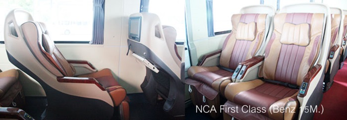 ภายในรถ NCA First Class (นครชัยแอร์)