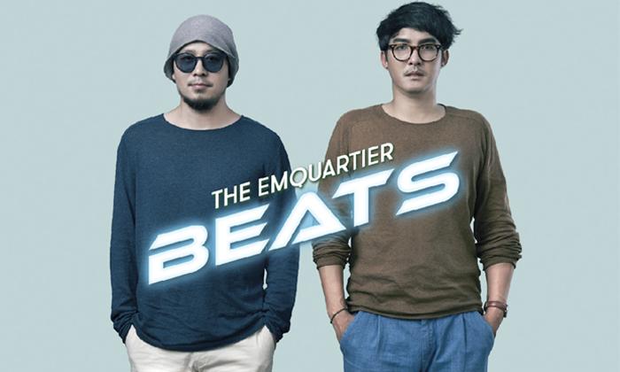 ไม่ต้องซื้อบัตร ฟรี ! คอนเสิร์ต “บอดี้สแลม”และอีกกว่า 30 ศิลปินชั้นนำ กับเทศกาลดนตรีดิ เอ็มควอเทียร์