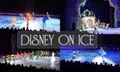 รีวิวพาลูกชาย 4 ขวบ แก่นเสี้ยวไปดู Disney On Ice 2017 The Wonderful World of Disney On Ice!