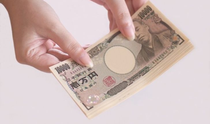 รู้หรือไม่? ทำไมญี่ปุ่นถึงใช้ “เยน” (円) เป็นสกุลเงิน