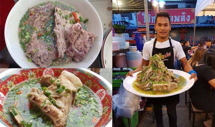 5 ร้านเล้งแซ่บขั้นเทพ อร่อยที่สุดในปฐพี!!