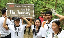 "เอสซีจี" ชวนคนรุ่นใหม่ เดินตามรอย “พ่อ” ในทริป “รักษ์น้ำ The Journey สานต่อที่พ่อทำ สร้างฝายทั่วไทย