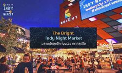 The Bright Indy Night Market ตลาดนัดสุดชิค ในบรรยากาศสุดชิล