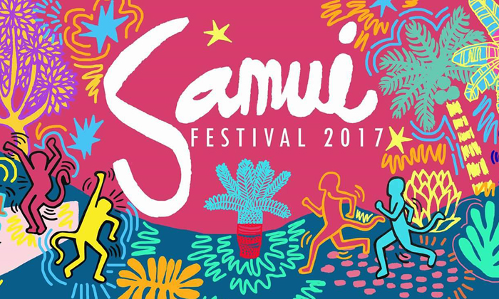 เตรียมตัวไปมันส์กับงาน Samui Festival 2017 วันที่ 7-11 กันยายนนี้!!
