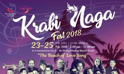 Krabi Naga Fest 2018 เทศกาลดนตรีริมทะเลสุดยิ่งใหญ่ของปีนี้