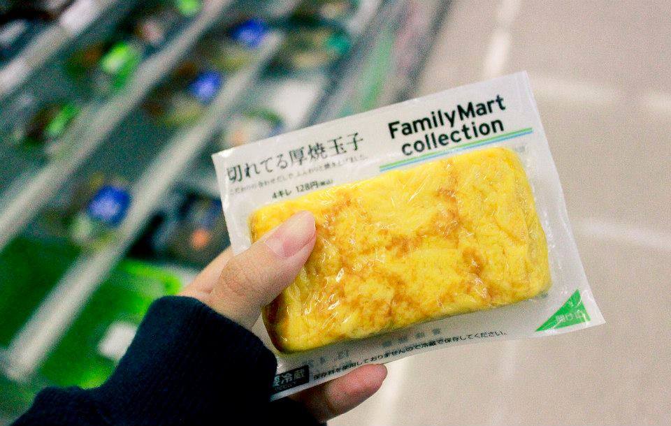 Tamago Yaki