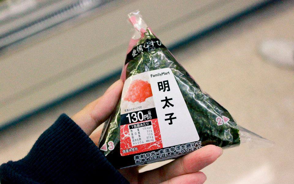 Mentaiko Onigiri