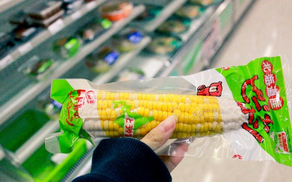 Hokkaido Sweet Corn