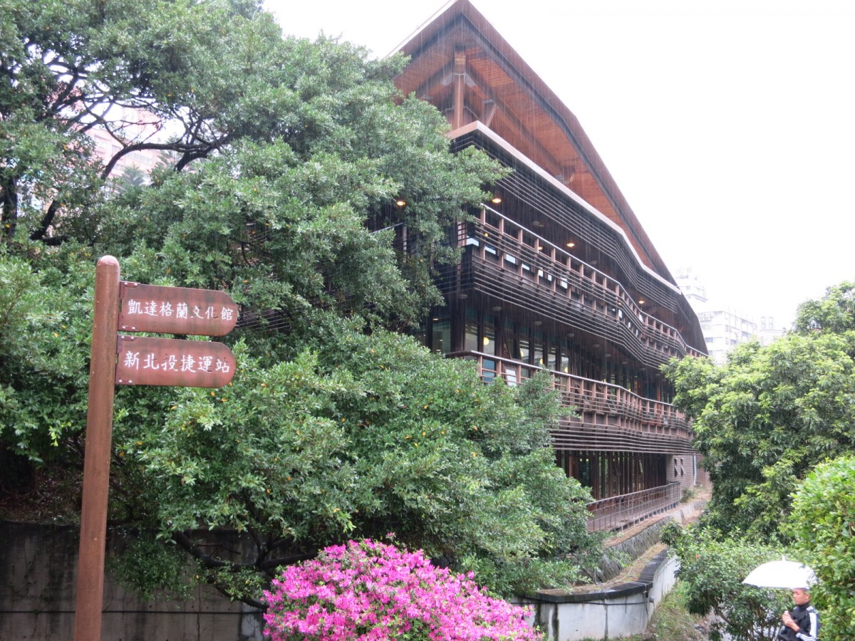 Beitou library