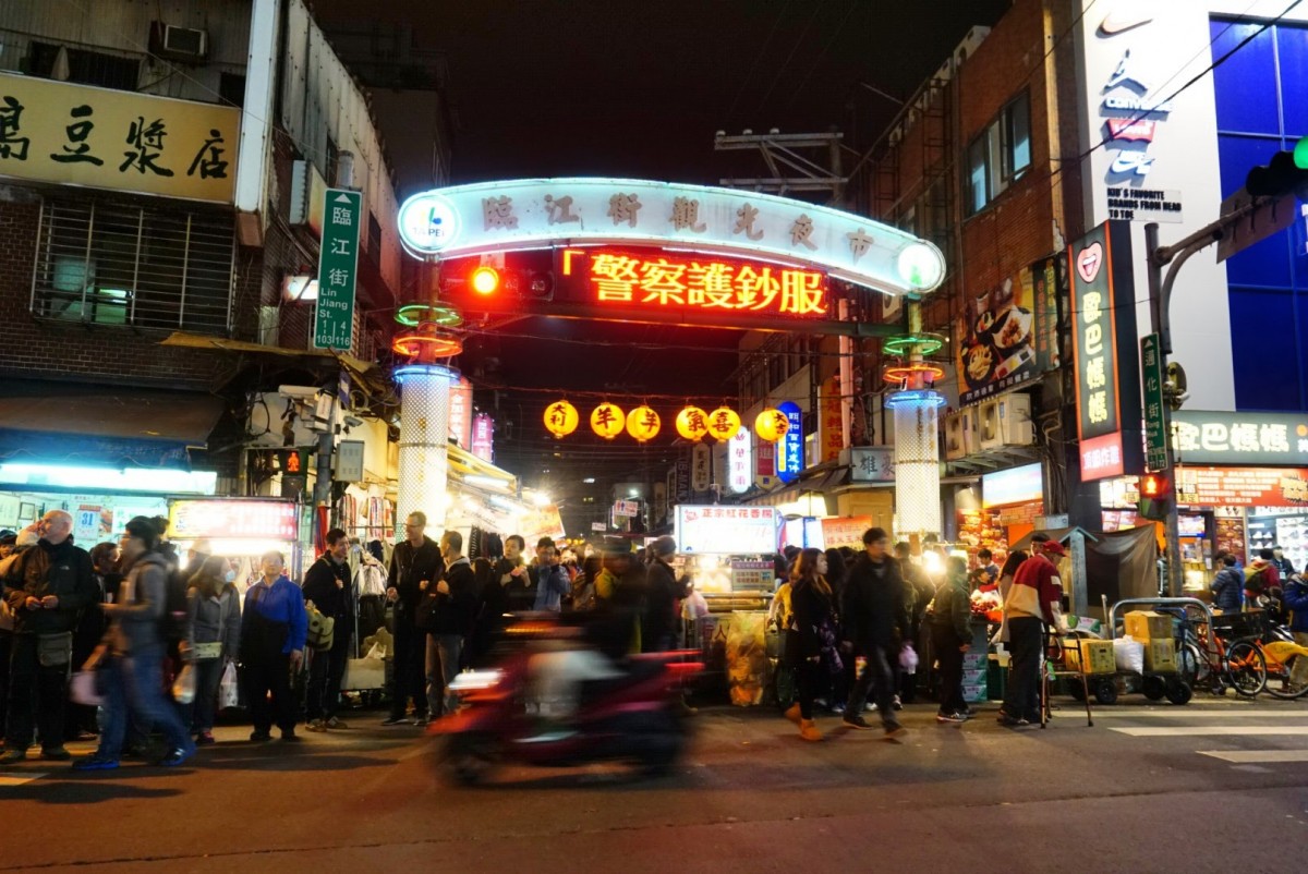 Tonghua night market