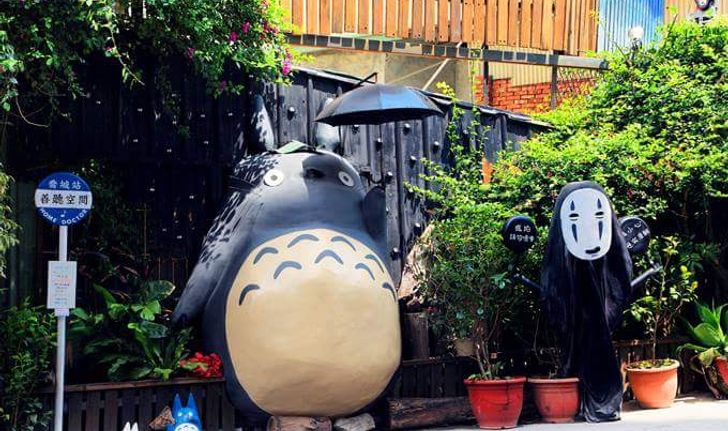 4 ที่เที่ยวในไต้หวันที่แฟน Totoro และ Ghibli ต้องกรี๊ดดด