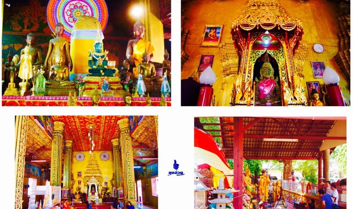 ตะลุยพากินพาเที่ยว เวียงจันทน์ หลวงพระบาง วังเวียง++ ประเทศลาว