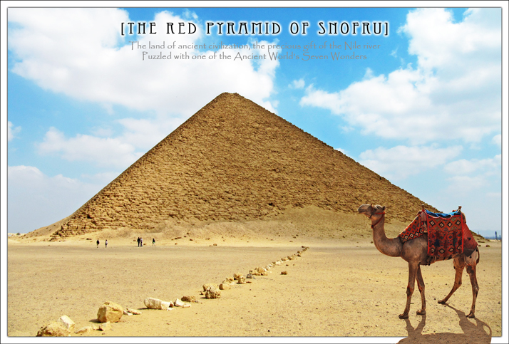 The Red Pyramid f Snofru