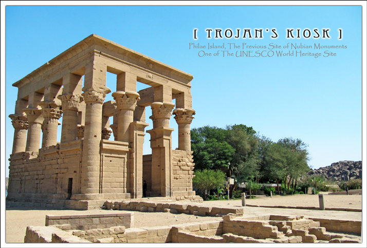 Egypt05_intro05