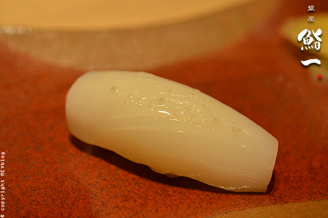 Ika – Squid