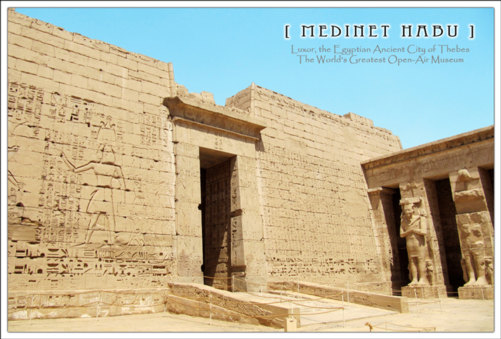 Medinet Habu, Luxor, Egypt