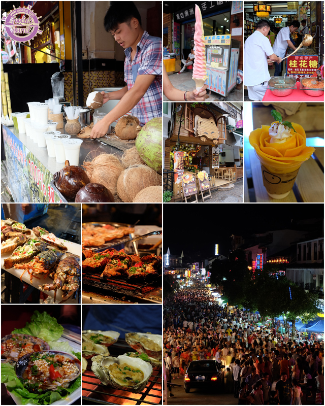 ถนนฝรั่งเมืองหยางซัว (Yangshuo West Street)