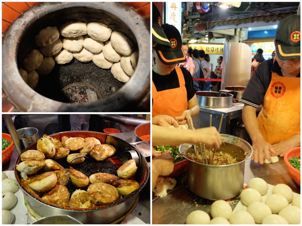 รูป 15.2 Raohe Street Night Market