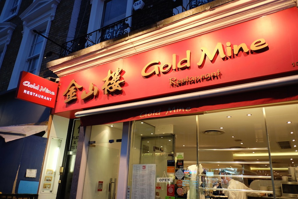 Gold Mine