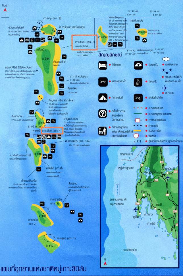 similanmap